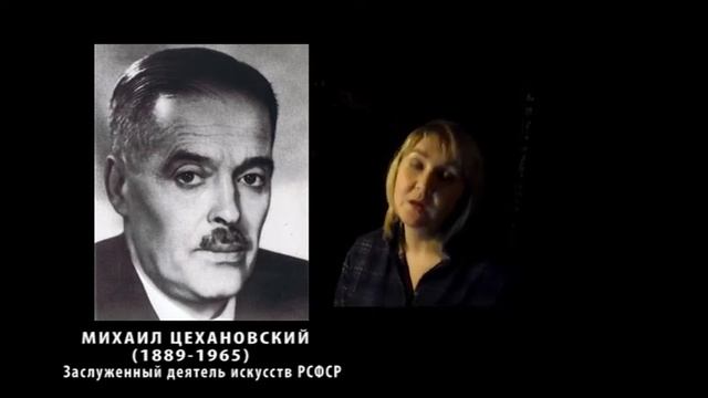 История анимации (СССР 1960-е годы), take-03, лектор Анна Белоногова смотреть онлайн