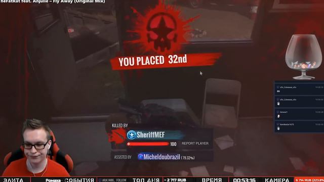 КНОК КНОК НАРЕЗКИ. ПОЕЛ КУКУРУЗУ.