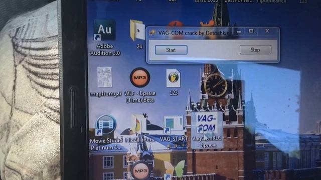 409.1 KKL Драйвера + программа VAG COM RUS Китай смотреть онлайн
