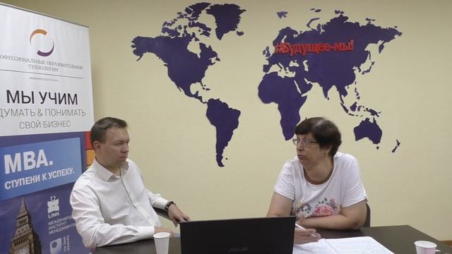 Налоговые уроки уходящего лета: как будем действовать теперь? (Часть 2) смотреть онлайн