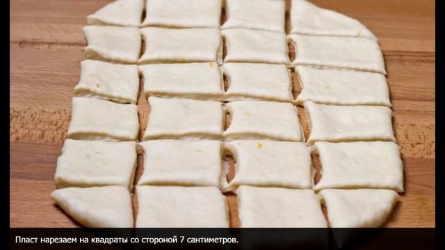 Веганская Кухня