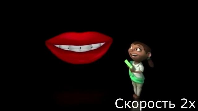 "Хочешь купить коробку тонких мятных леденцов" вариации видео 2 часть смотреть онлайн