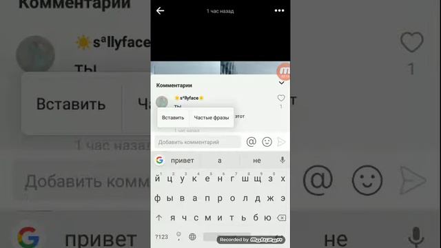 Как можно набрать много подписчиков в лайки смотреть онлайн