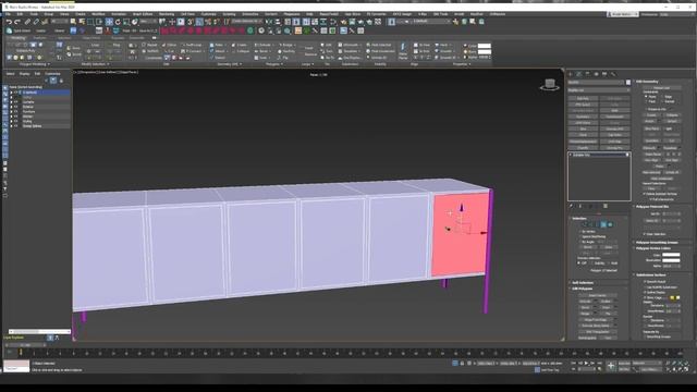Retro Studio Part 06 - 3ds Max Interior Rendering