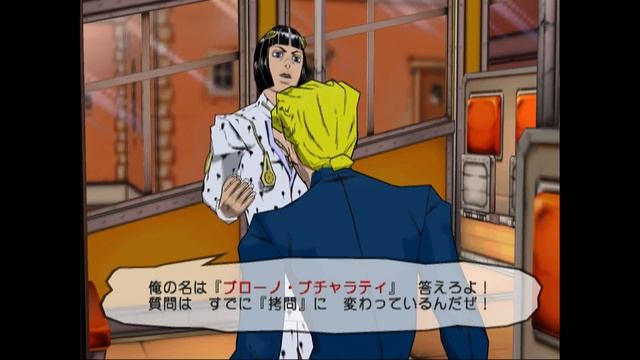 Jojo/GioGio's Bizarre Adventure Vento Aureo PS2: Stage 1-1 and intro смотреть онлайн