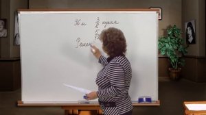 Математика 5 класс. ОБЫКНОВЕННЫЕ ДРОБИ.