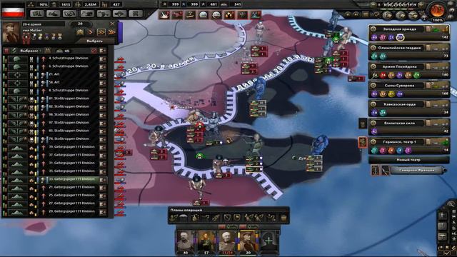 Hearts of Iron IV The Great War за Германию #11 На рим смотреть онлайн