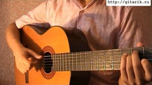 Пономарев - А мы не ангелы парень разбор, аккорды