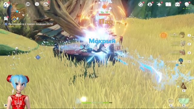 Роскошный сундук в Ванаране прошлого | Genshin Impact | Скрытый квест Сумеру смотреть онлайн