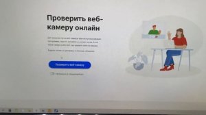 Моноблок Acer Aspire Z3-605