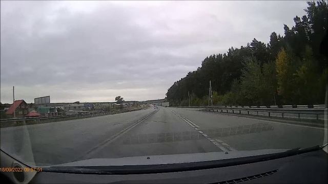 ЕКАД смотреть онлайн