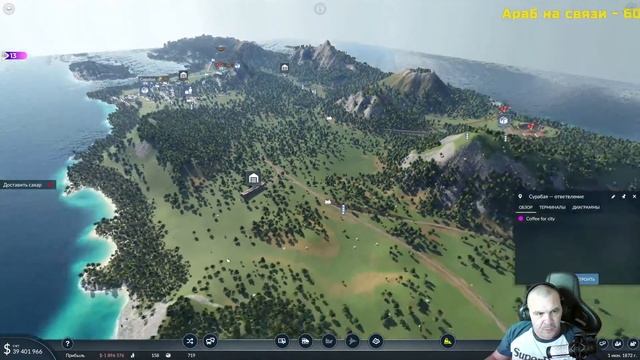 Transpor Fever 2 - транспортная империя #1 смотреть онлайн