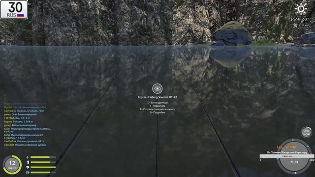 Русская рыбалка 4. В поиске клева. река Белая. смотреть онлайн