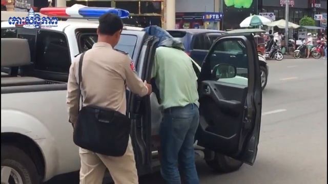 Phnom Penh, Cambodia: British Clive C. arrested on charges of child molestation. (3) смотреть онлайн