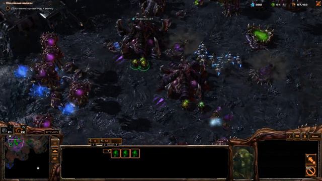 StarCraft MASS RECALL Remastered СВЕРХРАЗУМ 2 Исход смотреть онлайн
