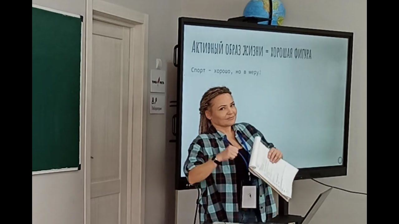 Не облизывай руки! Или про здоровый образ жизни смотреть онлайн