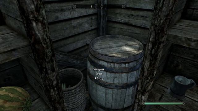 Бесплатный дом в SKYRIM смотреть онлайн