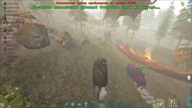 Боссс рага + мини рейд/Genesis 2/ARK Official PVP/ARK Survival Evolved смотреть онлайн