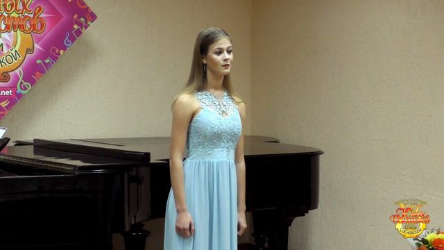 Власова Алина смотреть онлайн