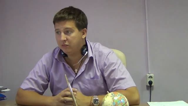 Отдел рекламы Управление бизнесом смотреть онлайн