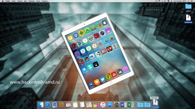 Основы работы с Mac OS X (macOS) – Установка нового шрифта в Mac OS X смотреть онлайн