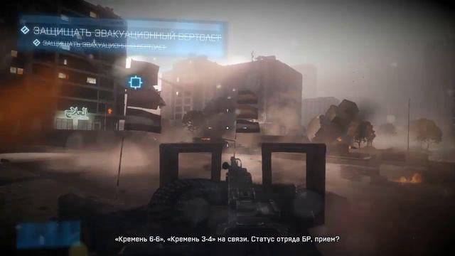 НЕ ЛОВКАЯ СИТУАЦИЯ } Battlefield 3 Прохождение #7 смотреть онлайн