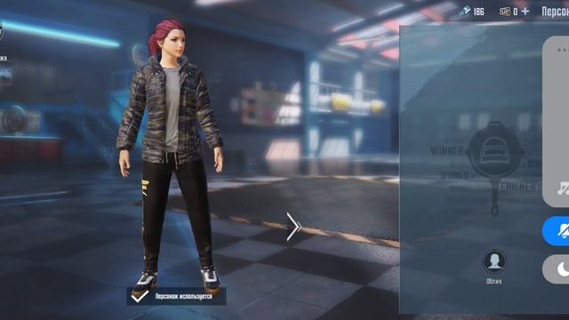 как сменить персонажа в пабге