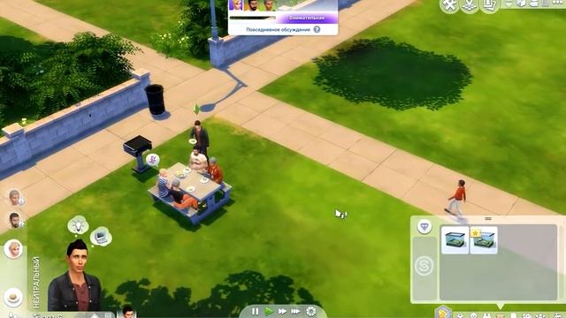 The Sims 4: Династия Маркони #1- Начало начал. смотреть онлайн