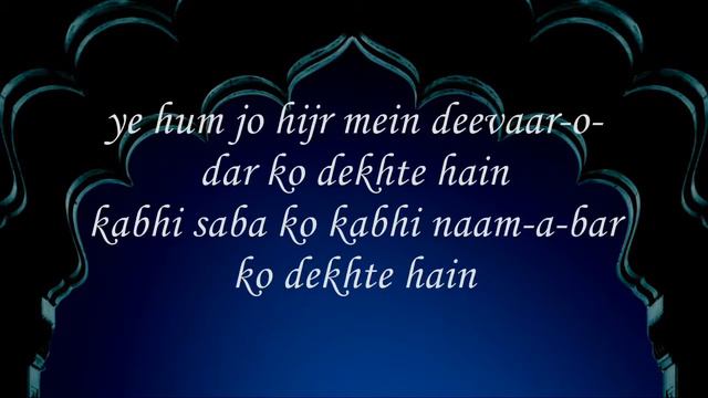 Ye Hum Jo Hijr Mein | Mirza Ghalib | with English lyrics смотреть онлайн