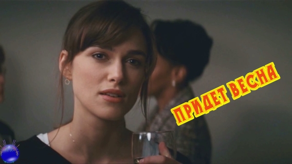 Андрей Шпехт - Придет весна.avi смотреть онлайн