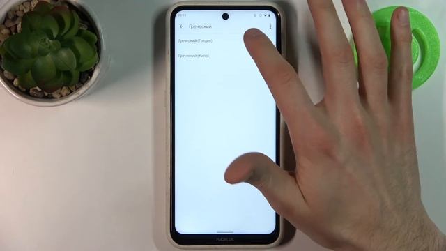 Как изменить язык клавиатуры на Nokia X20 смотреть онлайн