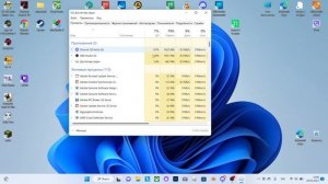 что делать если панель задач на виндоус 11 пропала?