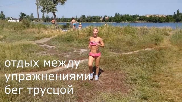 Жиросжигающая тренировка\минус 500ккал\интенсив\за 10 минут\сжигаем жир\упр для похудения\фитнес смотреть онлайн