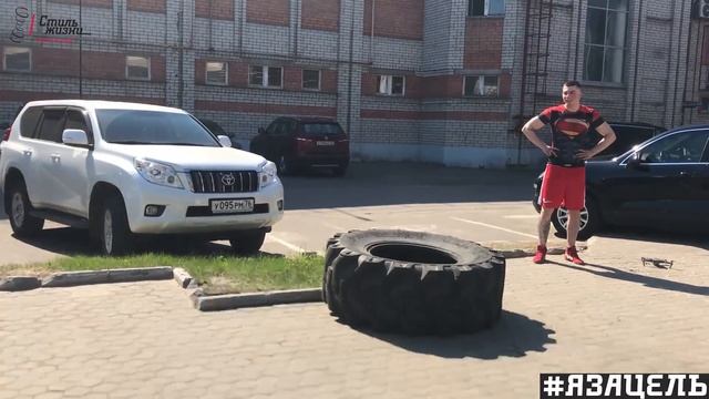 Цель, за месяц подготовится к спаррингу с боксёром часть 3 тренировка смотреть онлайн