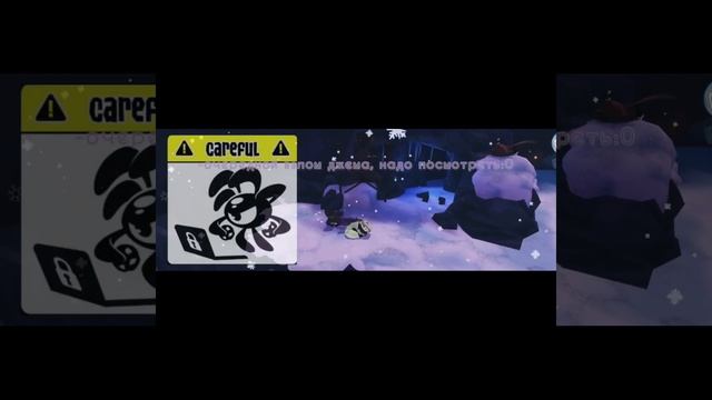 'Энциклопедия про фантомов'. (Факты, способности, виды, и тд!) Animal jam play wild. смотреть онлайн