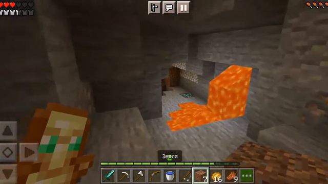 Добыл алмас а там сюрприз😍😱😱 смотреть онлайн
