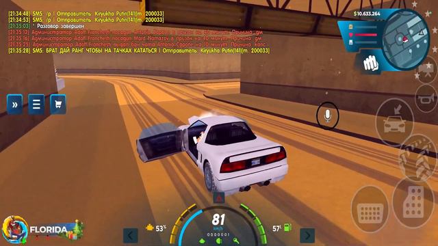 😭 ПРОПАЛ ИНТЕРЕС к ОНЛАЙН РП - ЧТО ДЕЛАТЬ? КАК ВЕРНУТЬ? (online rp gta samp mobile) смотреть онлайн