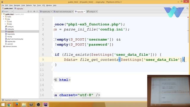 PHP1 Лекция 6 част 2 смотреть онлайн