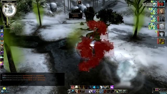 Neverwinter Nights Mask of Betrayer - часть 11 (Эшенвуд) смотреть онлайн