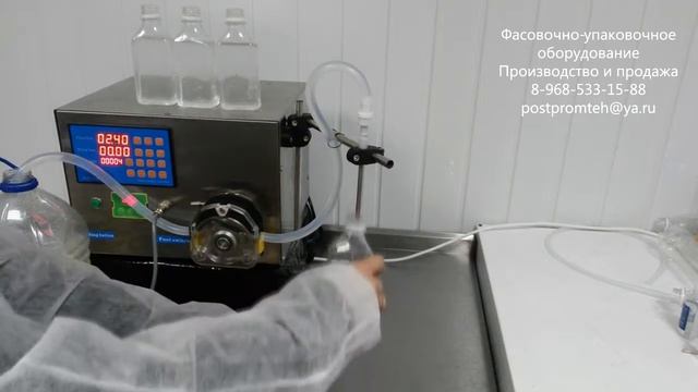 Дозатор перистальтический смотреть онлайн