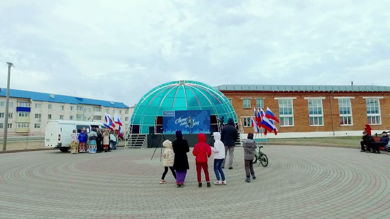 1 Мая (парк "Тополёк") смотреть онлайн