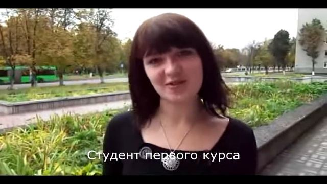 ПОЧЕМУ ФАКУЛЬТЕТ ПСИХОЛОГИИ xvid смотреть онлайн