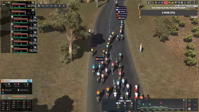 Pro Cycling Manager 2020 - Первый взгляд. LIVE смотреть онлайн