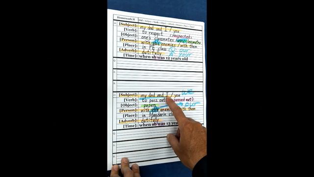 Simple Past - Homework H смотреть онлайн