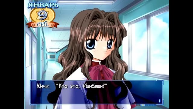 «Kanon». Классика визуальных новелл. NovelView Marathon смотреть онлайн