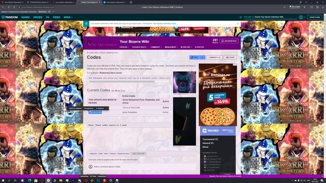 new update in Your Bizarre Adventure.jojo roblox. Made in Heaven and the world over heaven смотреть онлайн