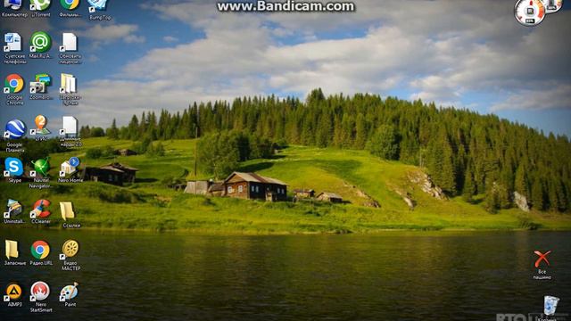 Как поставить 3D рабочий стол смотреть онлайн