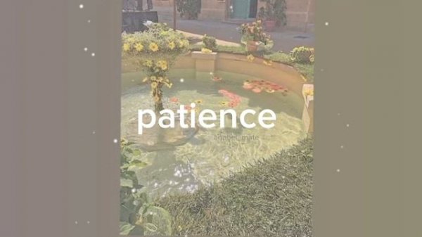 полезное терпение/sub#саблиминал