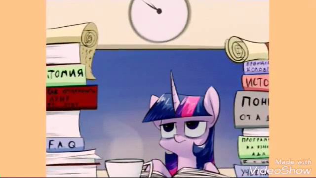 Комиксы малитал пони смотреть онлайн