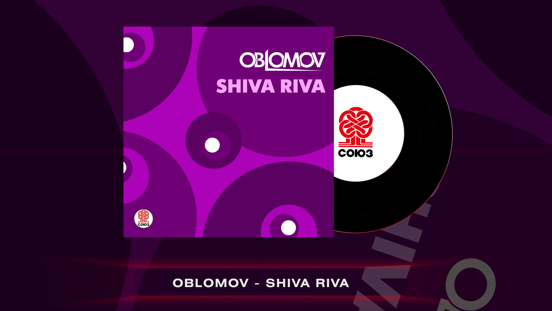 Oblomov - Shiva Riva (2023)
